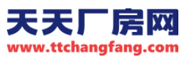 辽宁-厂房出租出售|仓库出租|园区厂房出租-天天厂房网